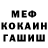 ГАШ хэш Syph3r3