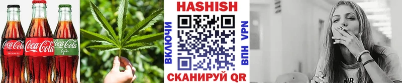 цены наркотик  Кудымкар  Cannafood конопля 