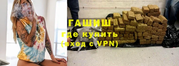 гидропоника Балабаново
