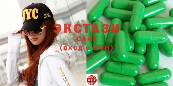 MDMA Premium VHQ Покров