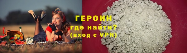 гидропоника Балабаново