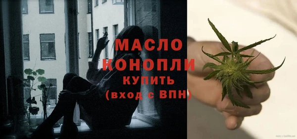гашишное масло Баксан