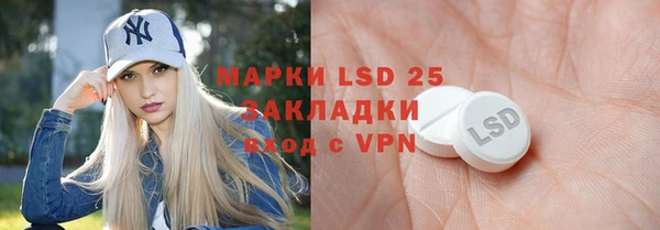 гашишное масло Баксан