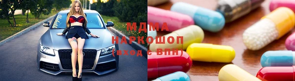 гашишное масло Баксан
