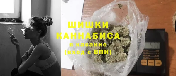 гашишное масло Баксан