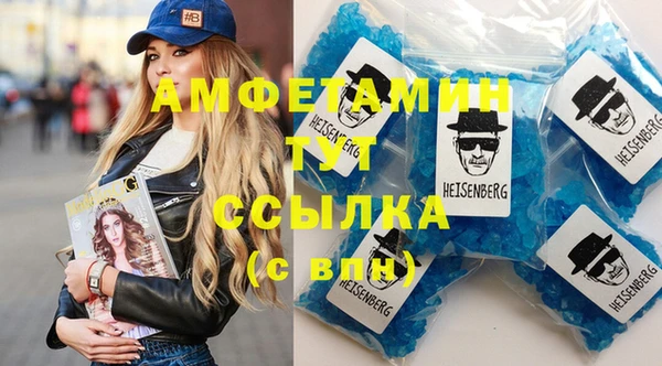 гидропоника Балабаново
