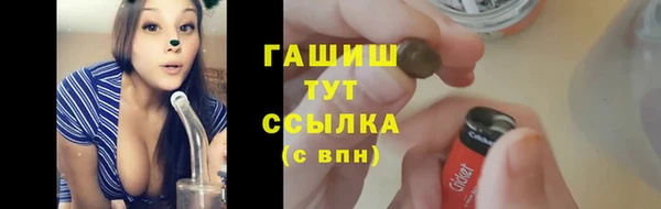 гидропоника Балабаново
