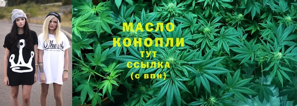 гидропоника Балабаново