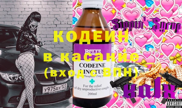 гидропоника Балабаново