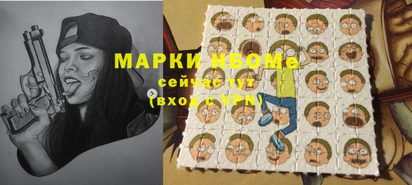 гидропоника Балабаново