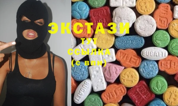 герыч Покачи