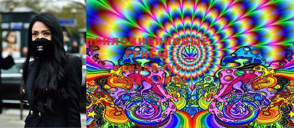 гашишное масло Баксан