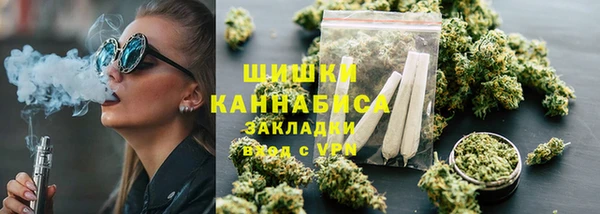 MDMA Premium VHQ Покров
