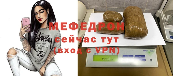 гидропоника Балабаново