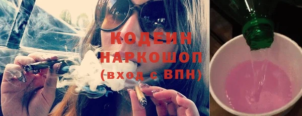 гашишное масло Баксан