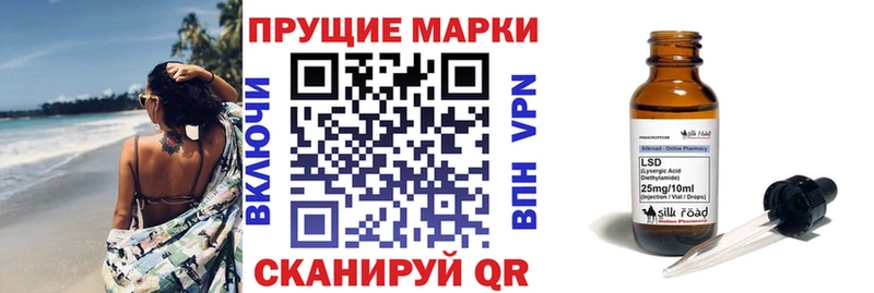 купить  сайты  Кудымкар  Марки N-bome 1,8мг 